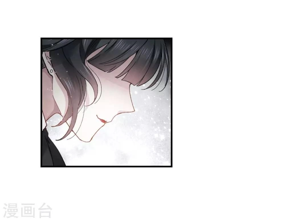 Mejaz - Nhân Gian Ngọc Chapter 43 - 13