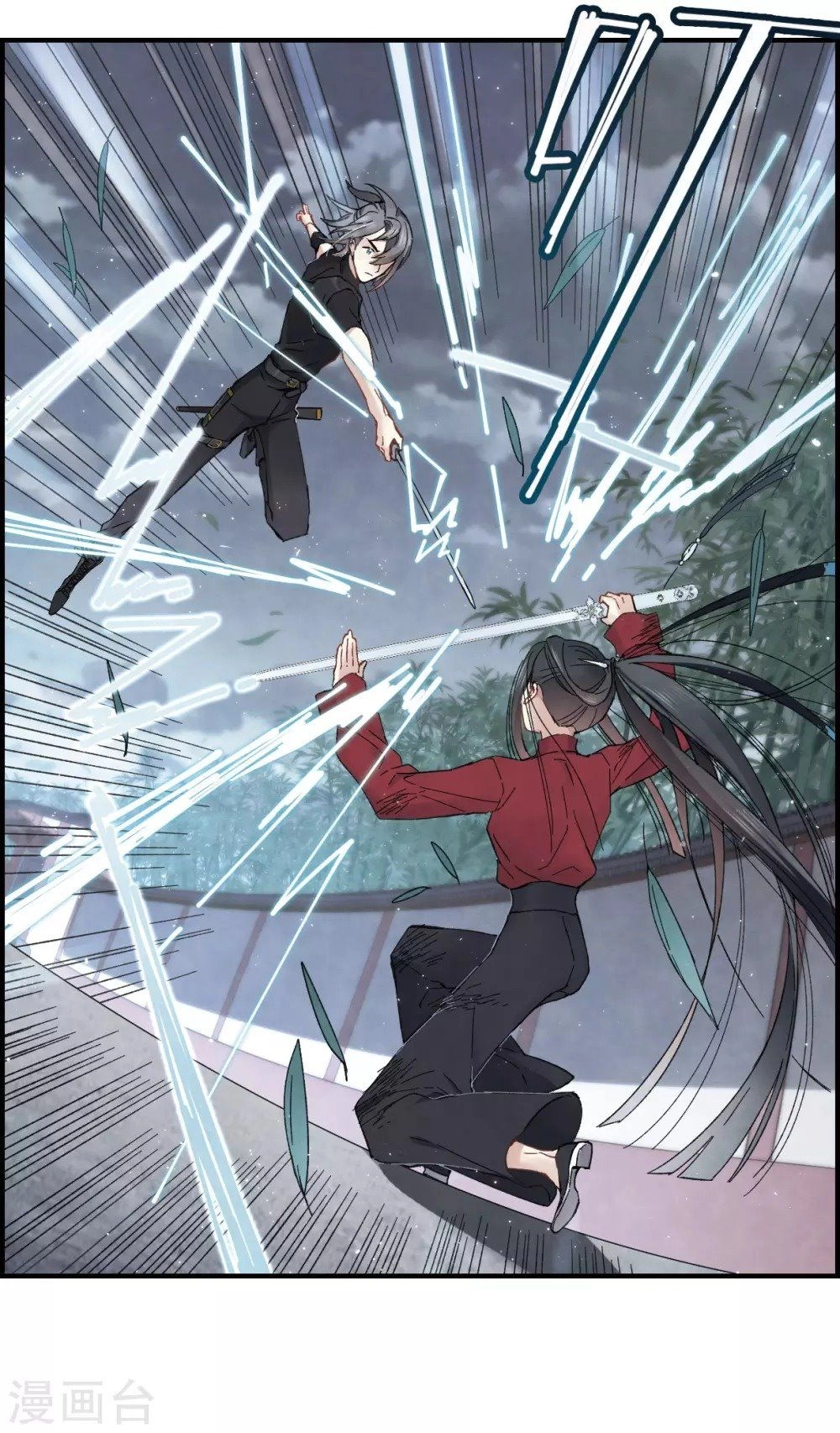 Mejaz - Nhân Gian Ngọc Chapter 43 - 24