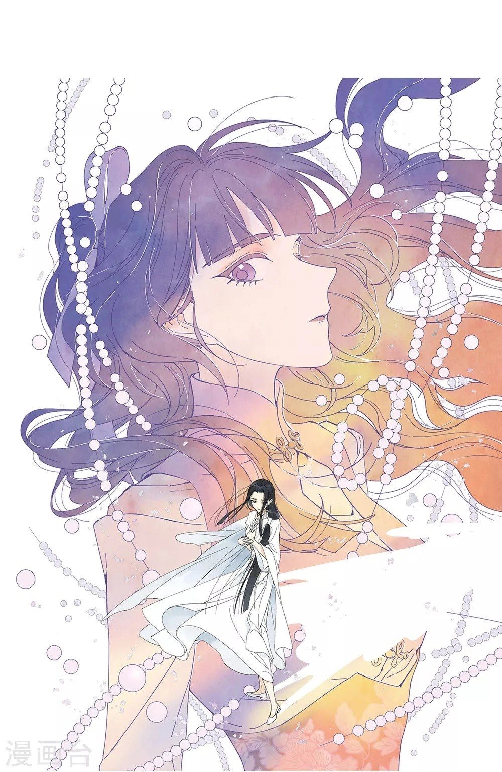 Mejaz - Nhân Gian Ngọc Chapter 44 - 1