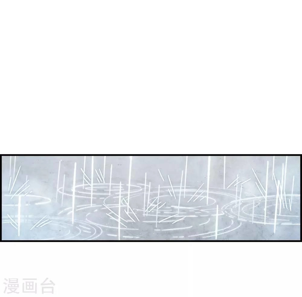 Mejaz - Nhân Gian Ngọc Chapter 44 - 15