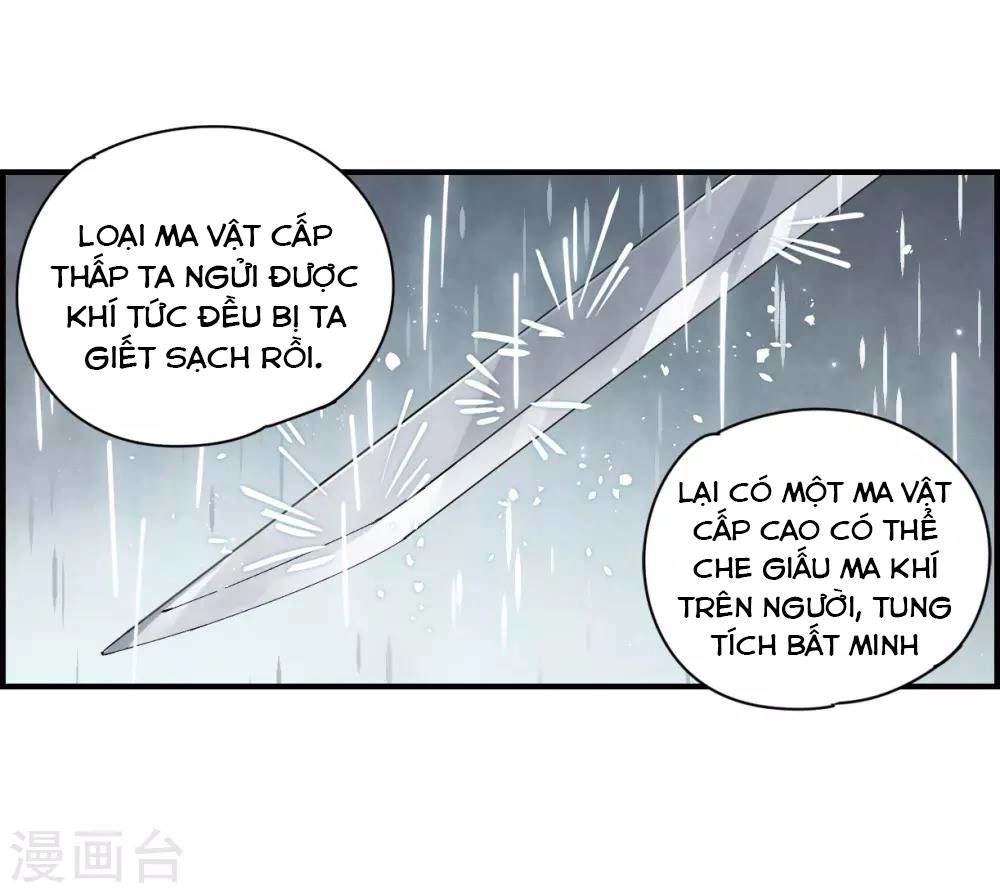 Mejaz - Nhân Gian Ngọc Chapter 44 - 21