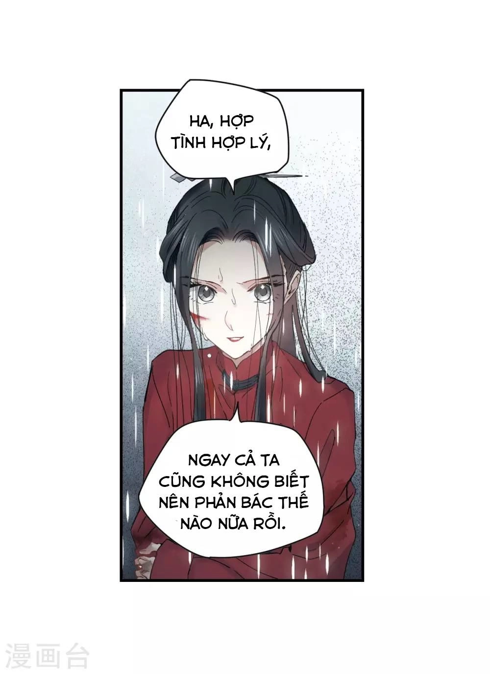 Mejaz - Nhân Gian Ngọc Chapter 45 - 17