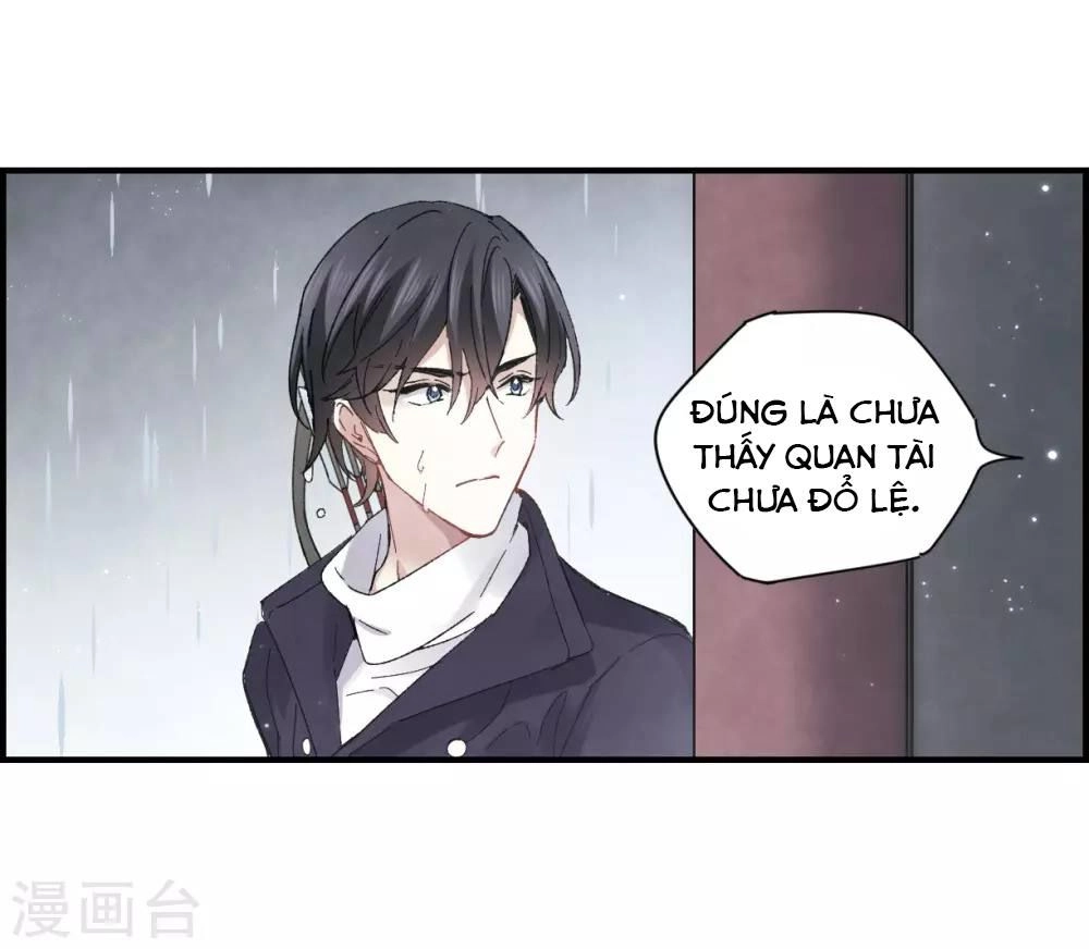 Mejaz - Nhân Gian Ngọc Chapter 45 - 19