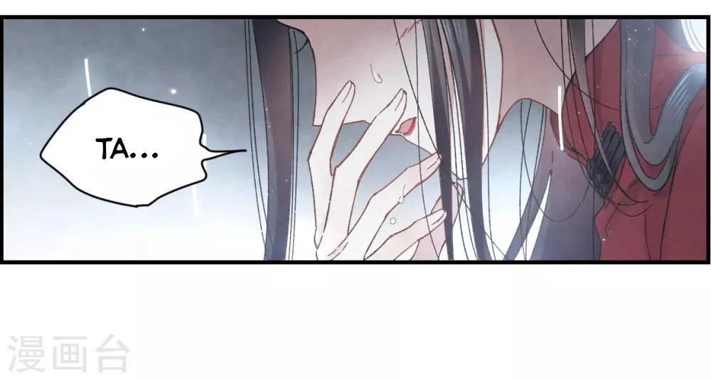 Mejaz - Nhân Gian Ngọc Chapter 45 - 30