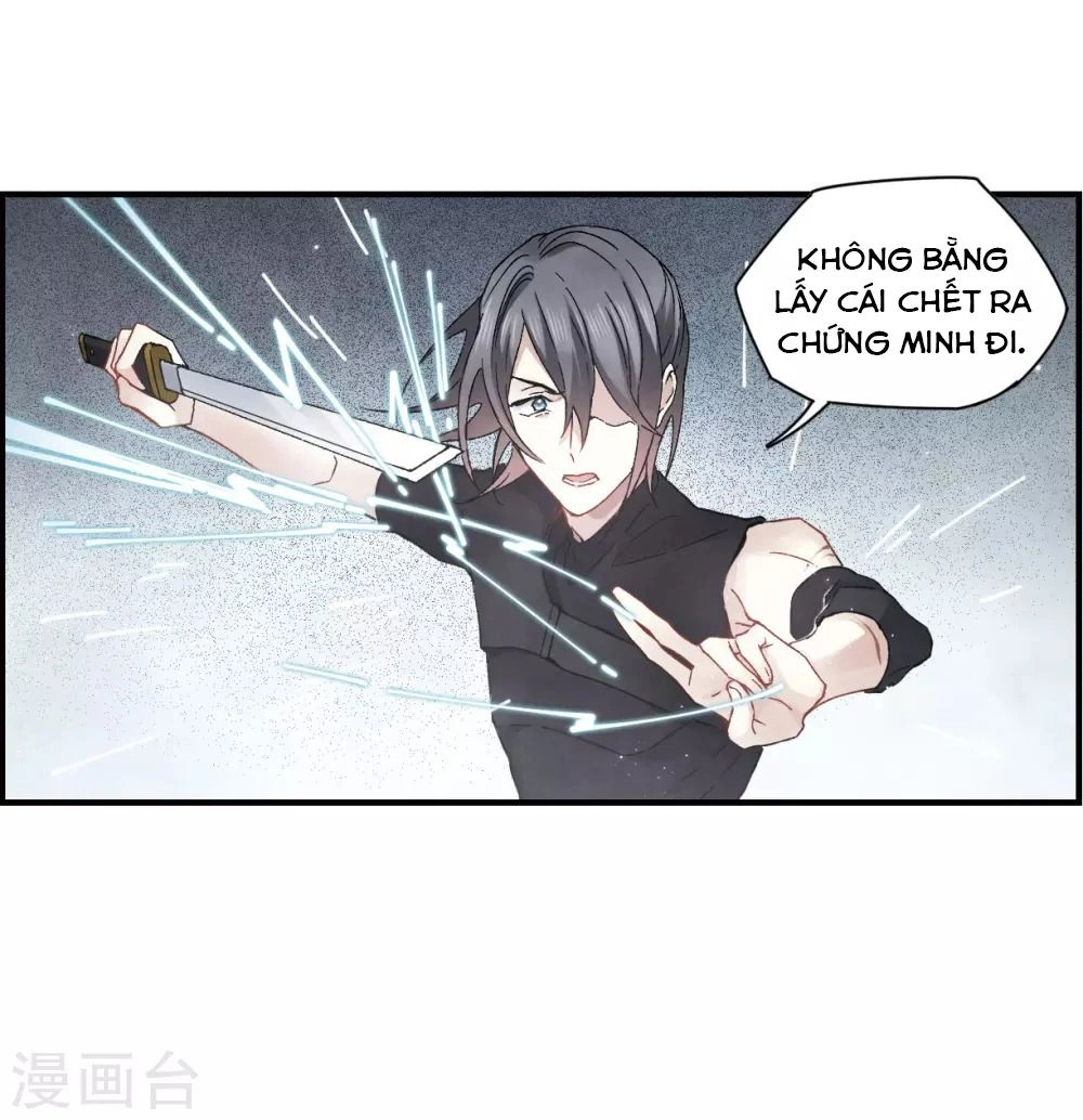 Mejaz - Nhân Gian Ngọc Chapter 46 - 5