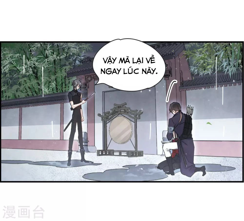 Mejaz - Nhân Gian Ngọc Chapter 46 - 15