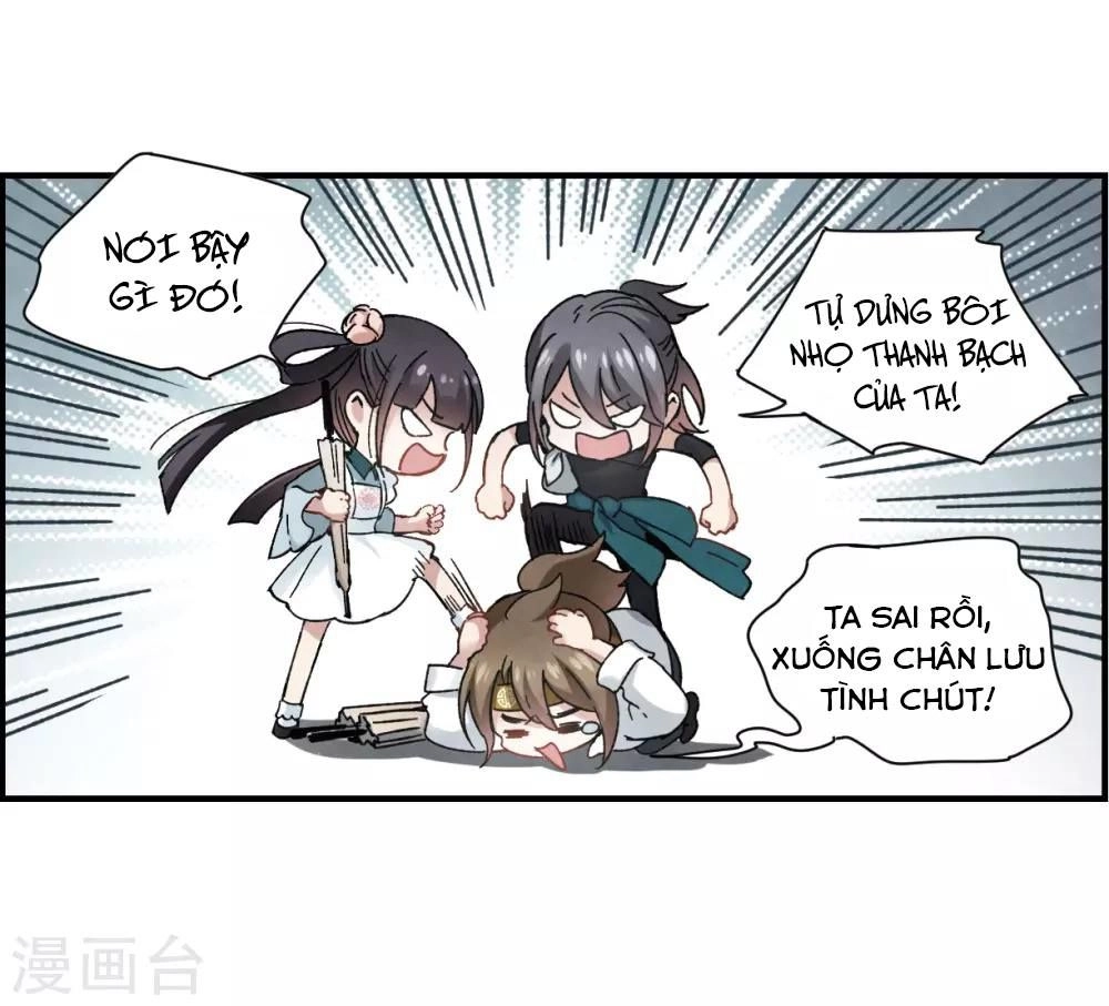 Mejaz - Nhân Gian Ngọc Chapter 46 - 28