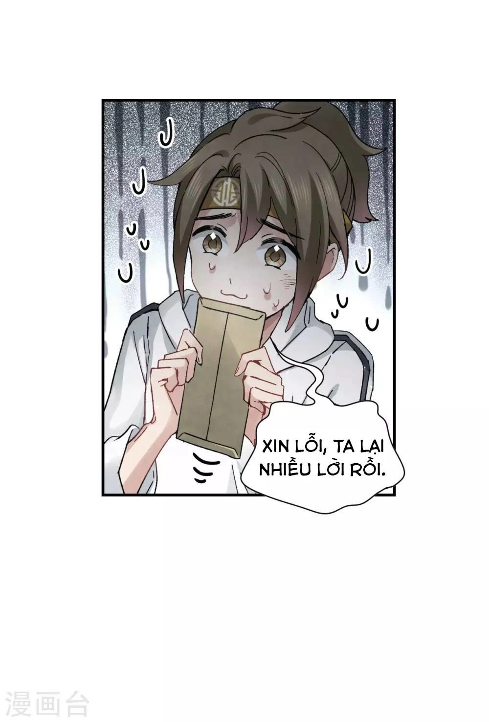 Mejaz - Nhân Gian Ngọc Chapter 46 - 32