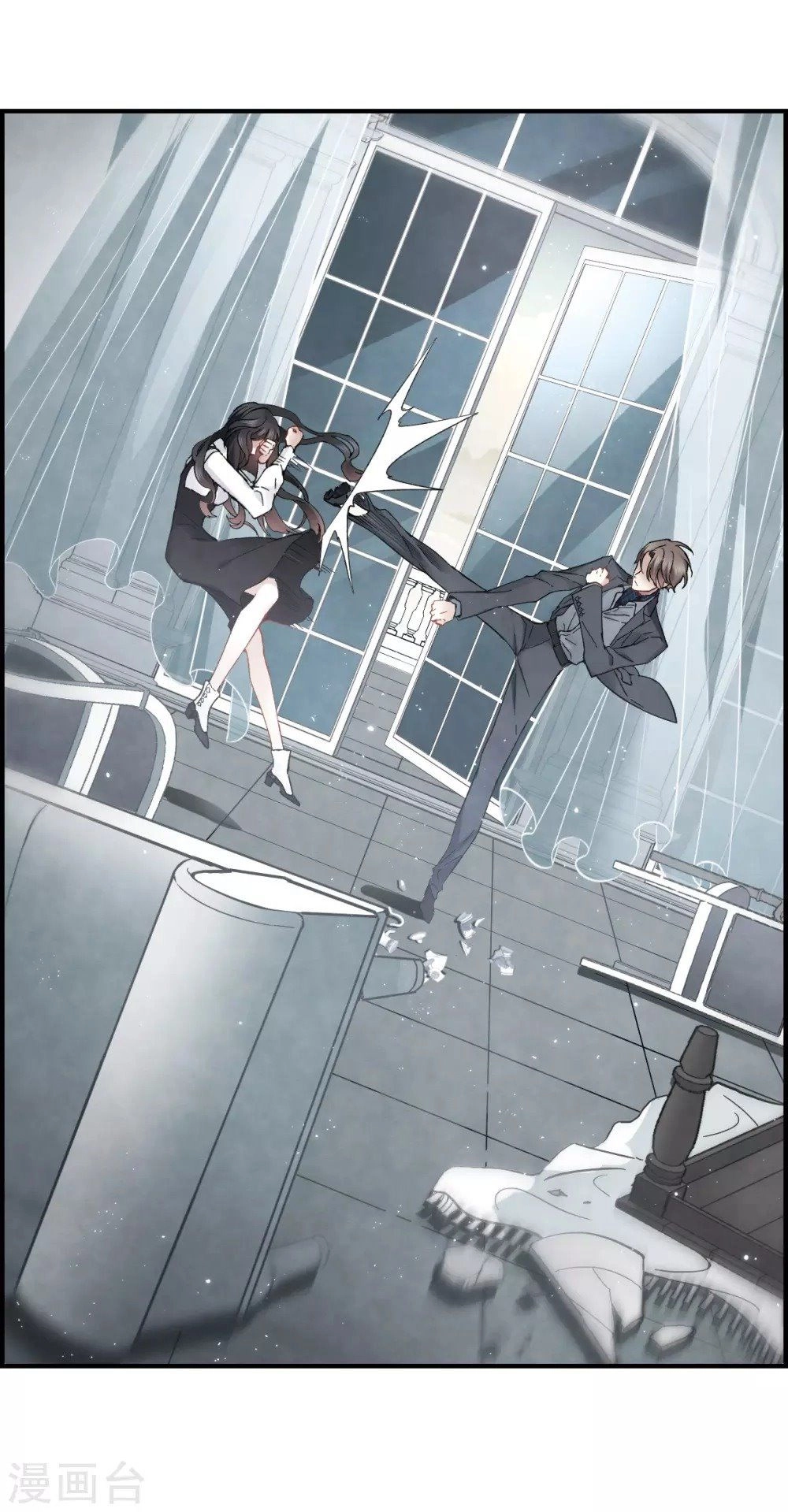 Mejaz - Nhân Gian Ngọc Chapter 48 - 5