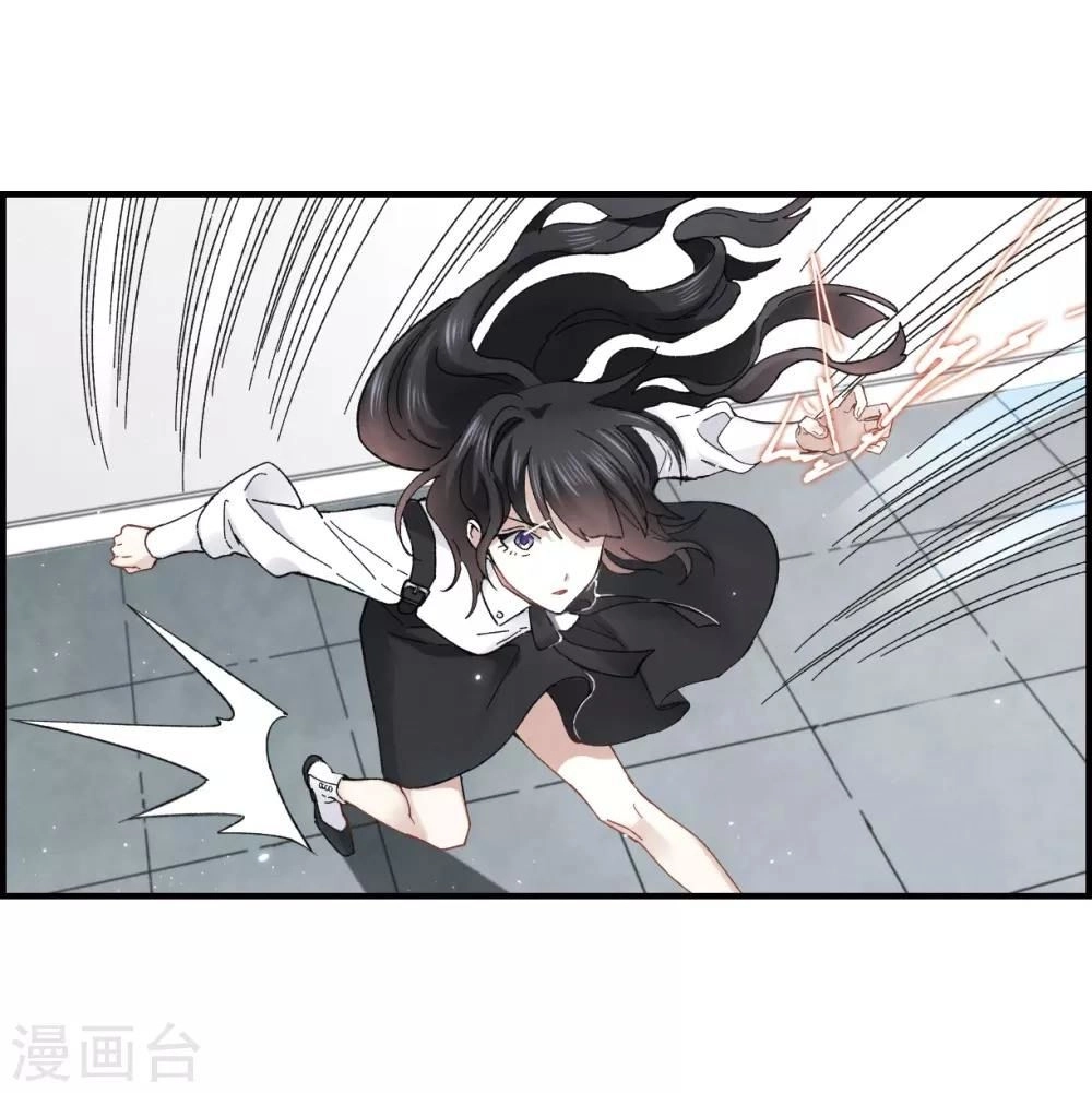 Mejaz - Nhân Gian Ngọc Chapter 48 - 6