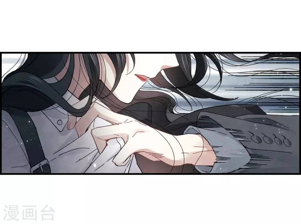 Mejaz - Nhân Gian Ngọc Chapter 48 - 8