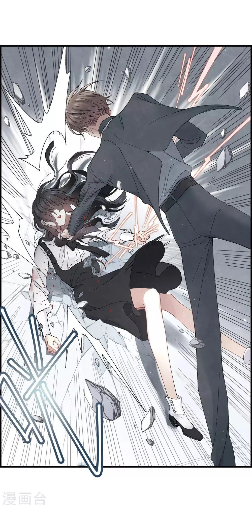 Mejaz - Nhân Gian Ngọc Chapter 48 - 9