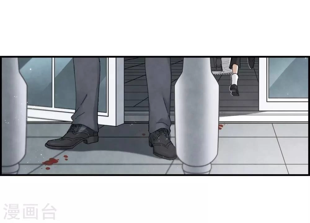 Mejaz - Nhân Gian Ngọc Chapter 48 - 30