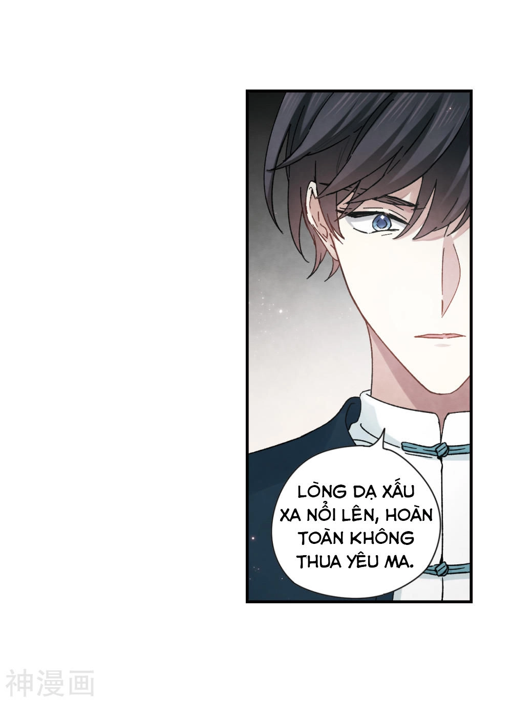 Mejaz - Nhân Gian Ngọc Chapter 49 - 16