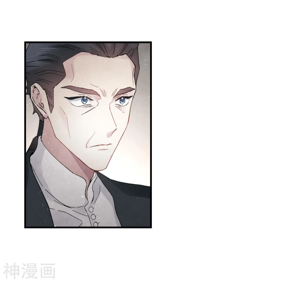 Mejaz - Nhân Gian Ngọc Chapter 49 - 24