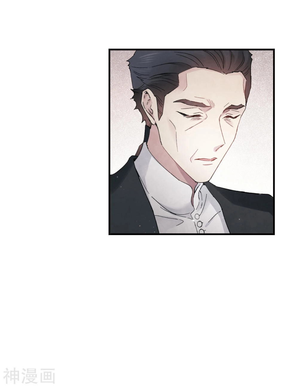 Mejaz - Nhân Gian Ngọc Chapter 49 - 25