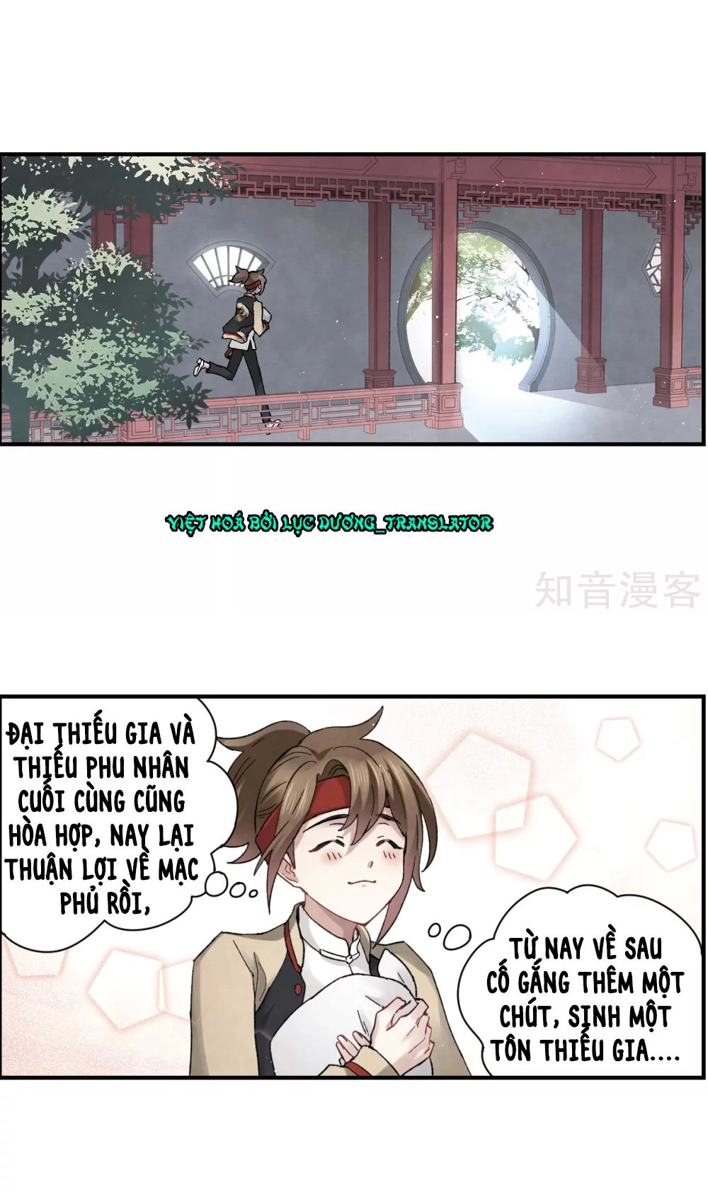 Mejaz - Nhân Gian Ngọc Chapter 51 - 13