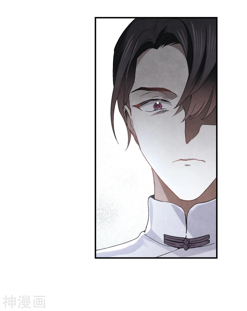 Mejaz - Nhân Gian Ngọc Chapter 52 - 6