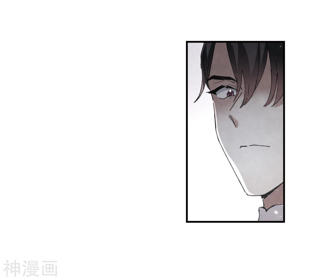 Mejaz - Nhân Gian Ngọc Chapter 52 - 13