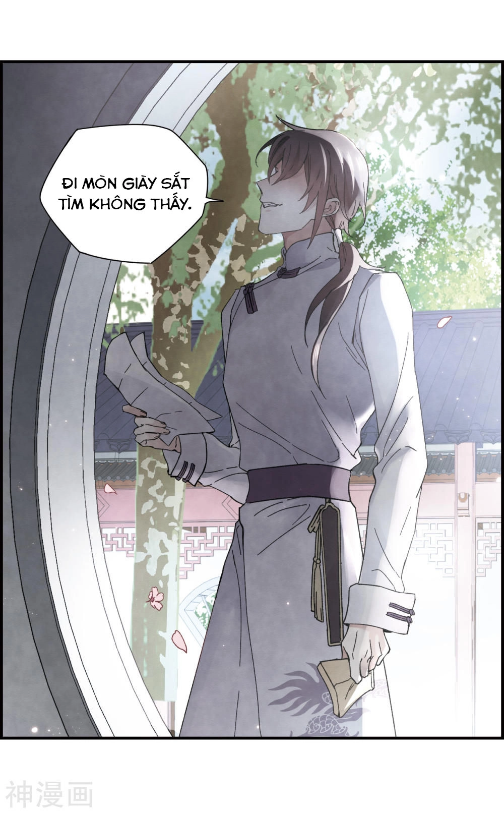 Mejaz - Nhân Gian Ngọc Chapter 52 - 21