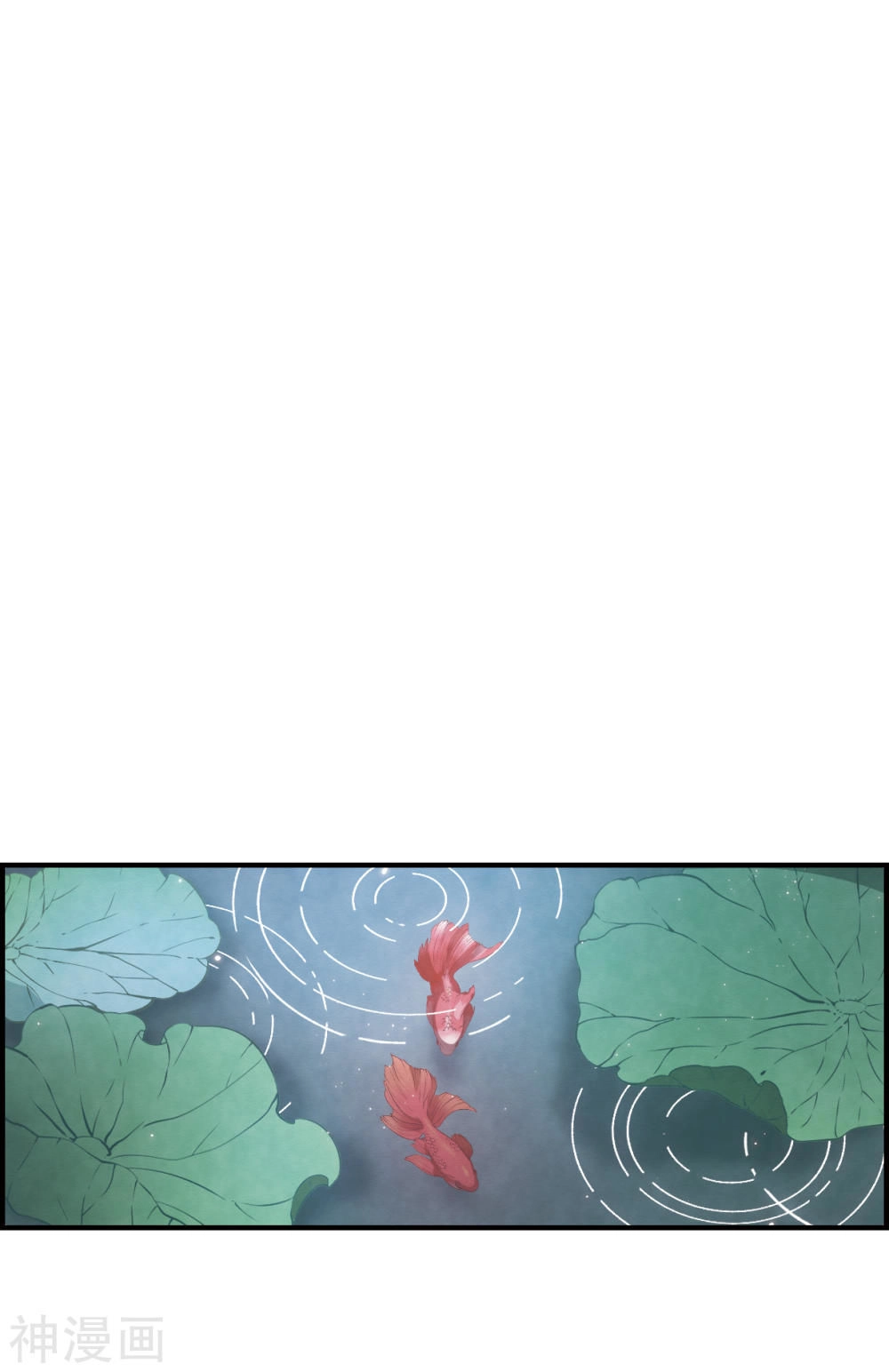 Mejaz - Nhân Gian Ngọc Chapter 52 - 22