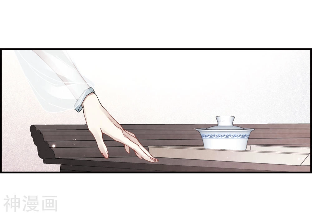 Mejaz - Nhân Gian Ngọc Chapter 54 - 15