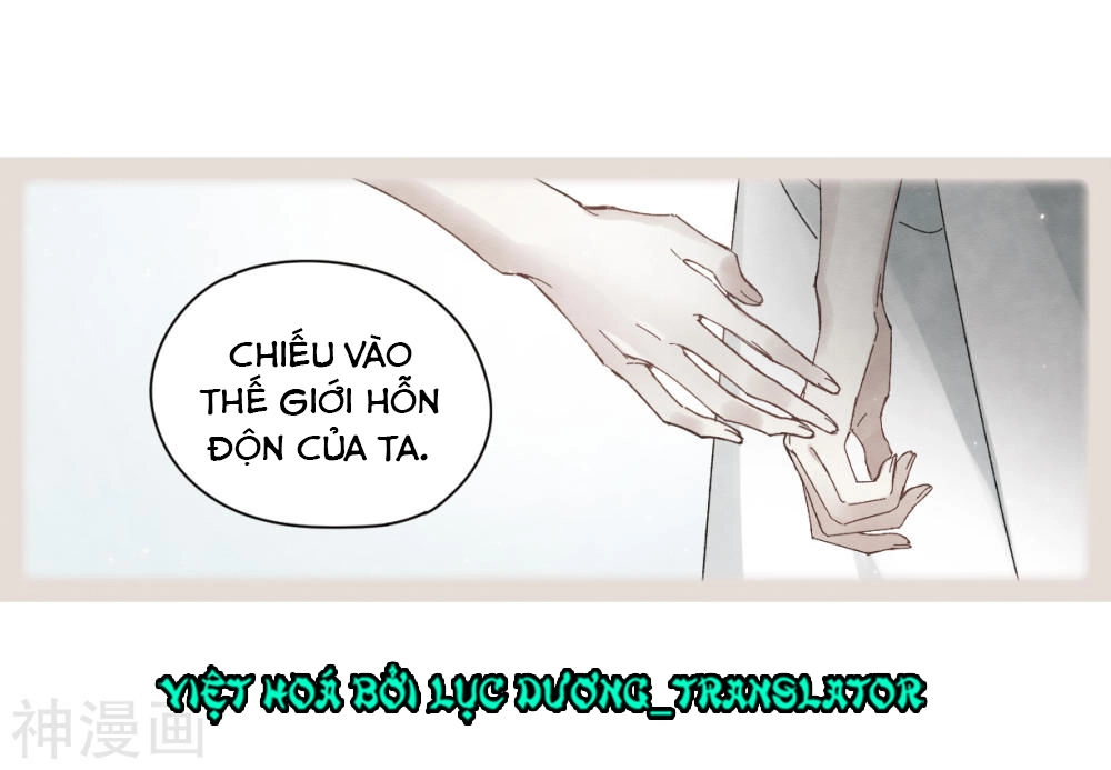 Mejaz - Nhân Gian Ngọc Chapter 54 - 17