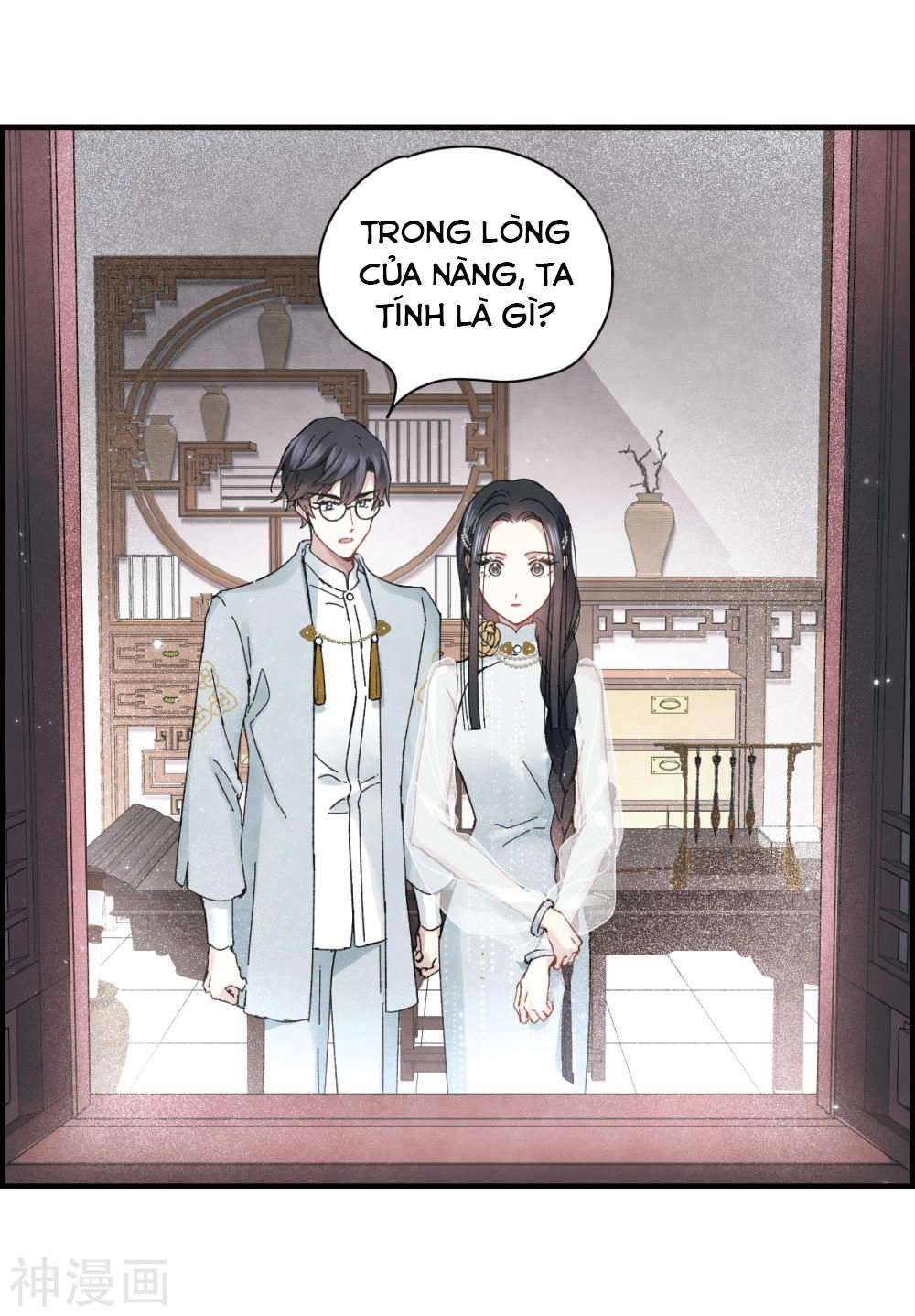 Mejaz - Nhân Gian Ngọc Chapter 54 - 28