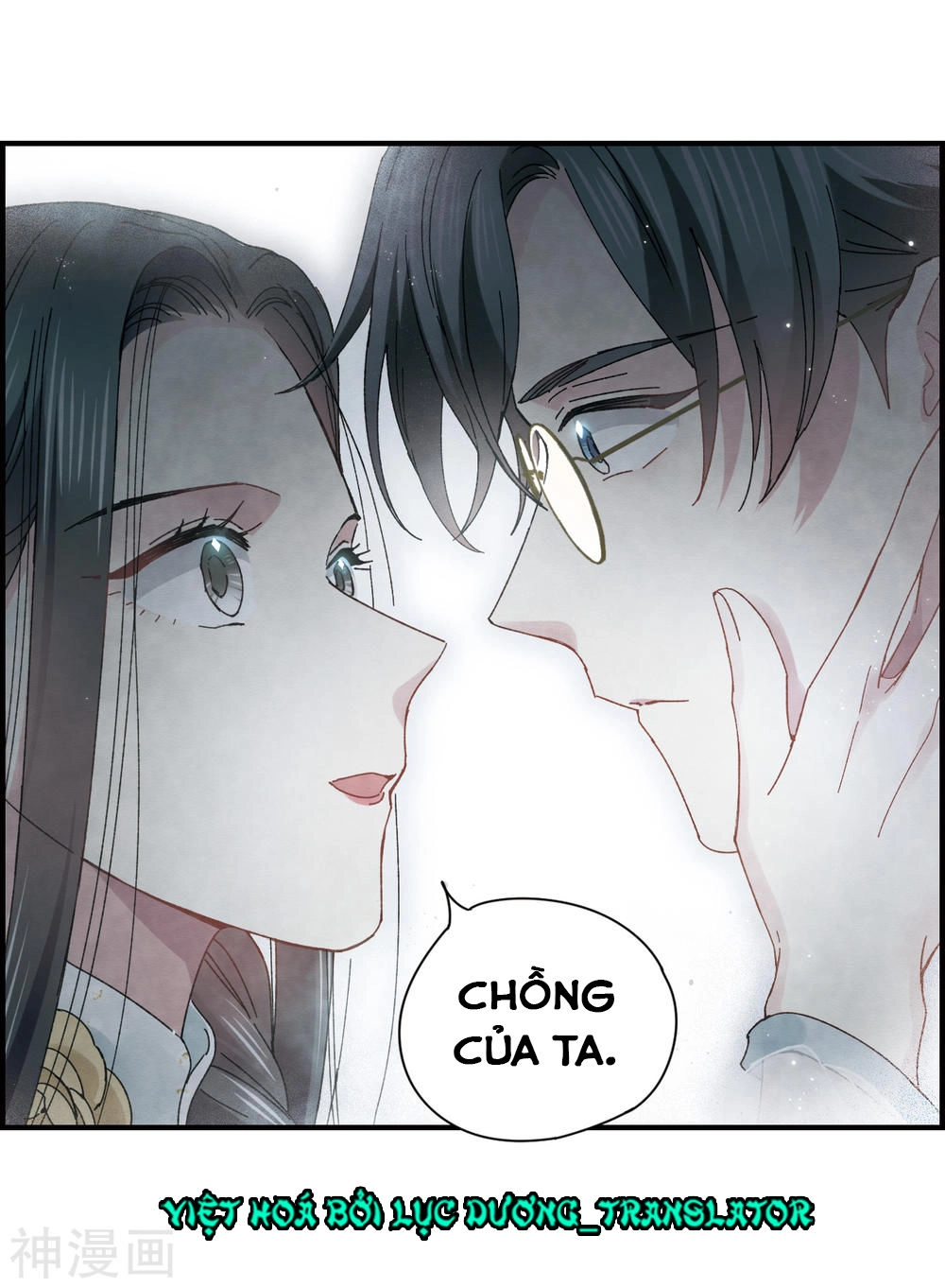 Mejaz - Nhân Gian Ngọc Chapter 55 - 5