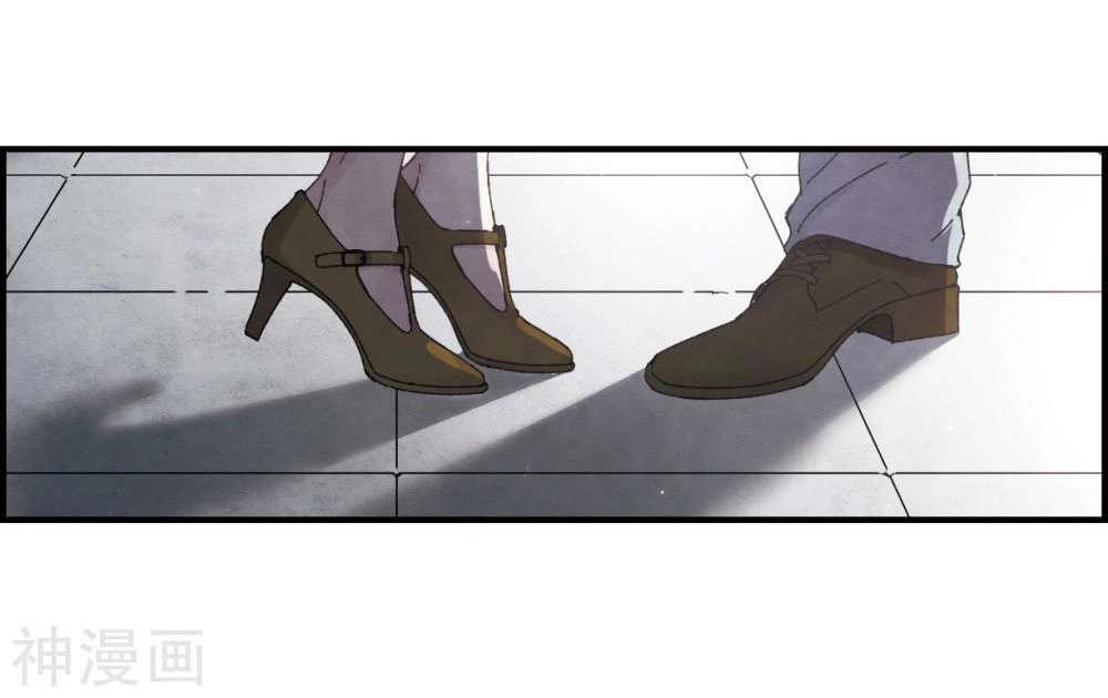 Mejaz - Nhân Gian Ngọc Chapter 55 - 6