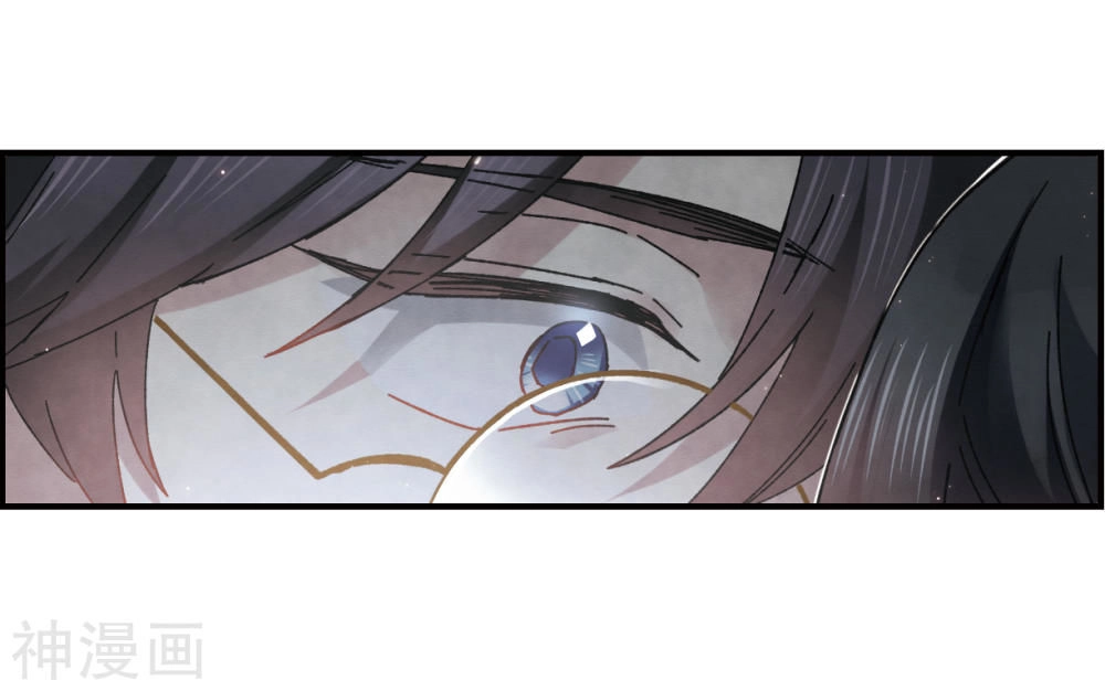 Mejaz - Nhân Gian Ngọc Chapter 55 - 9