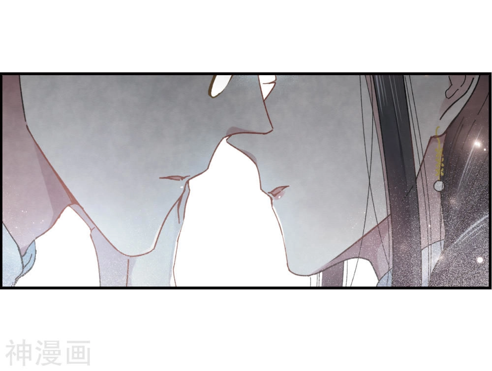 Mejaz - Nhân Gian Ngọc Chapter 55 - 10