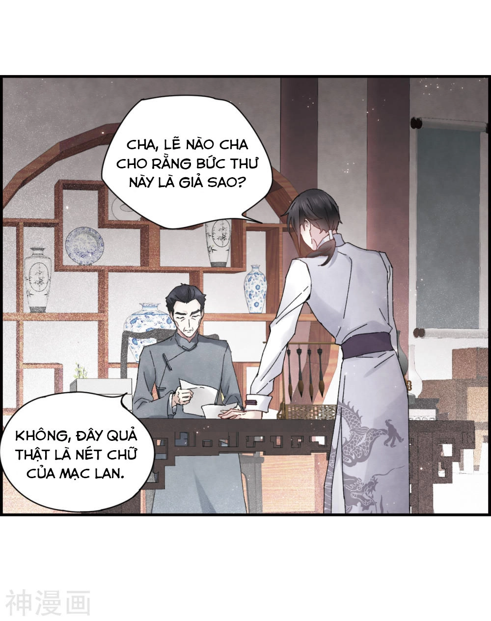 Mejaz - Nhân Gian Ngọc Chapter 55 - 15