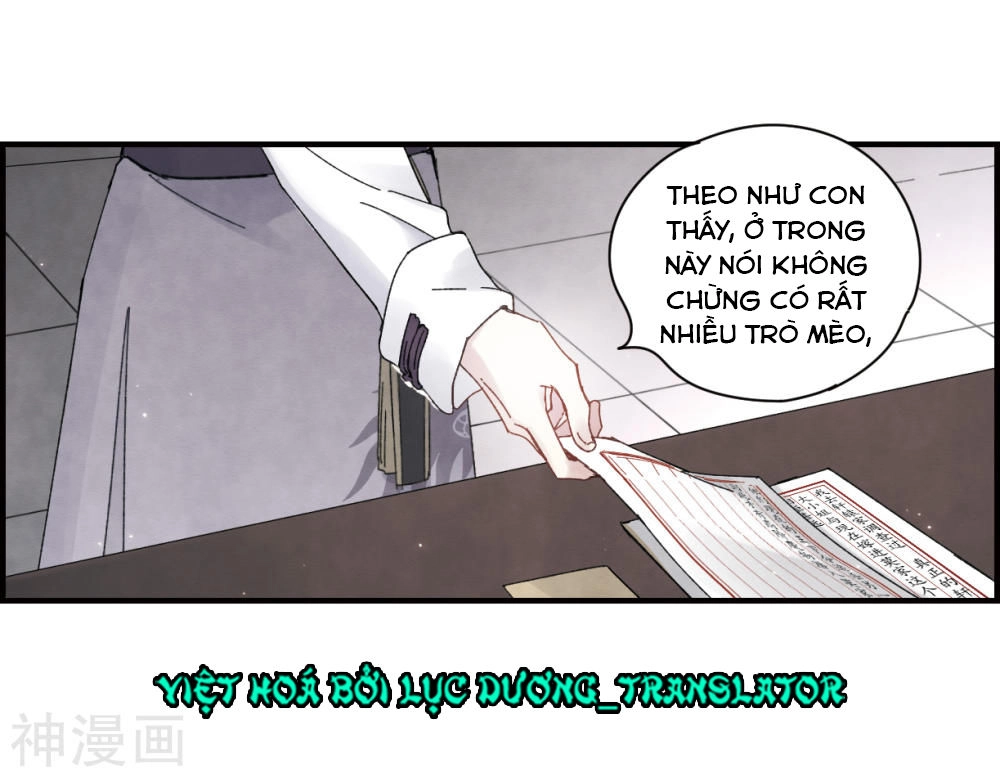 Mejaz - Nhân Gian Ngọc Chapter 55 - 17