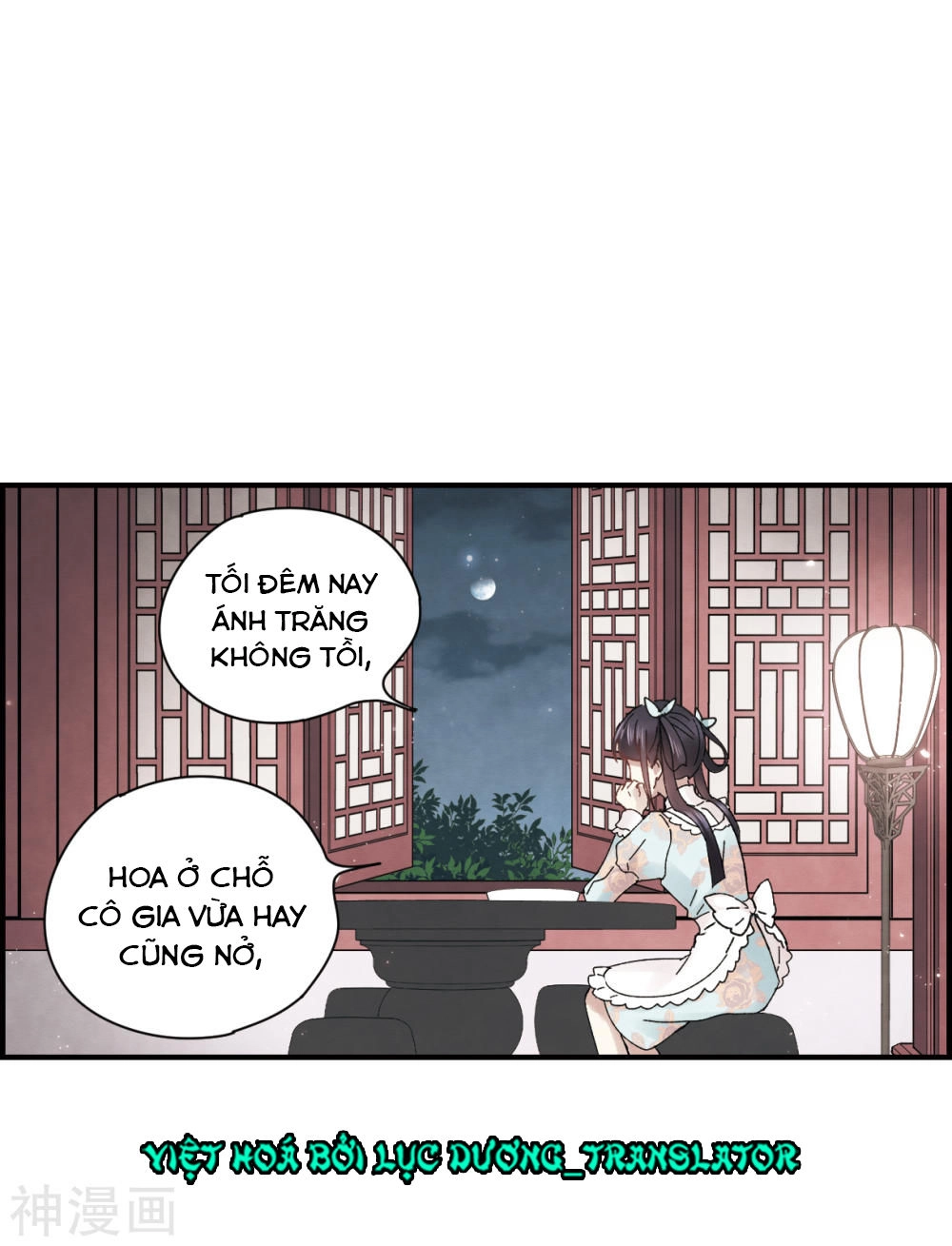 Mejaz - Nhân Gian Ngọc Chapter 55 - 20