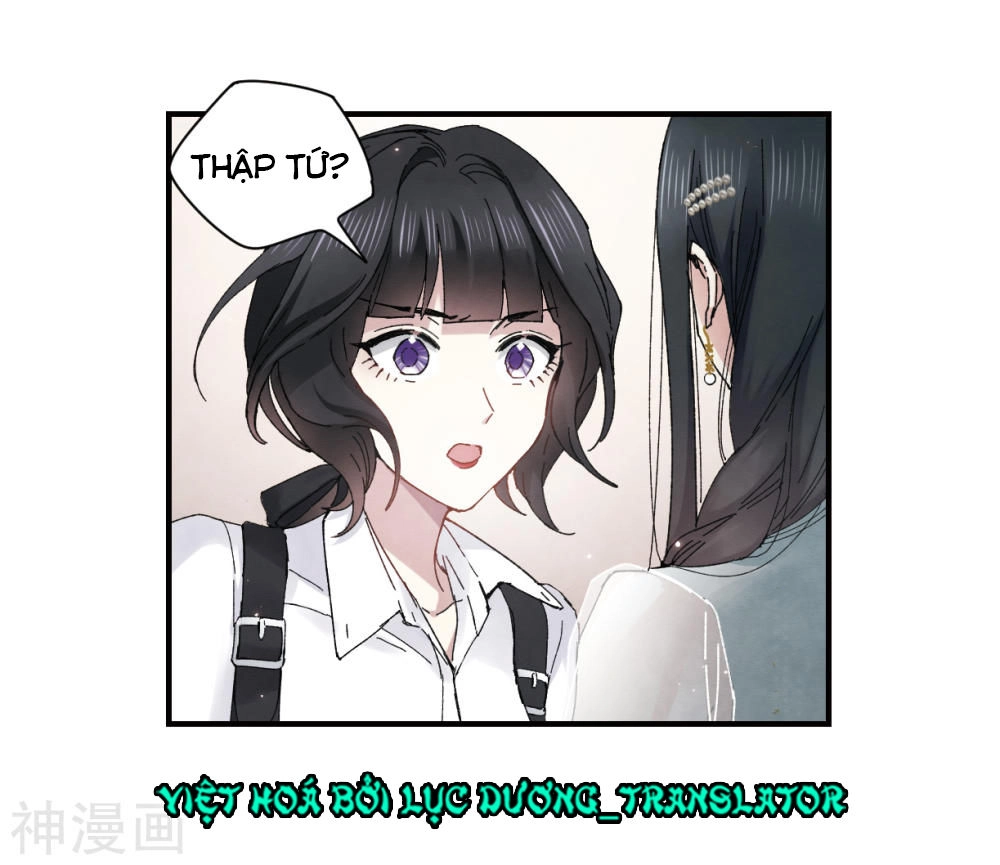 Mejaz - Nhân Gian Ngọc Chapter 56 - 14