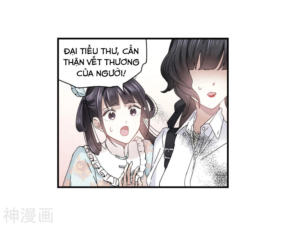 Mejaz - Nhân Gian Ngọc Chapter 56 - 16