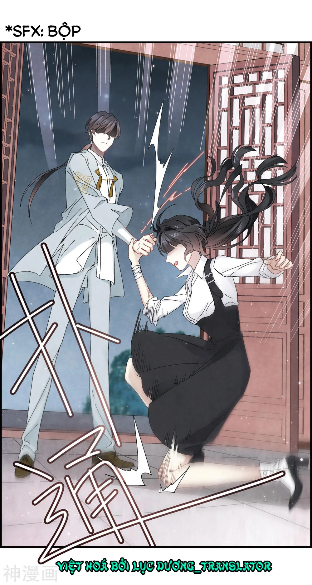 Mejaz - Nhân Gian Ngọc Chapter 56 - 26