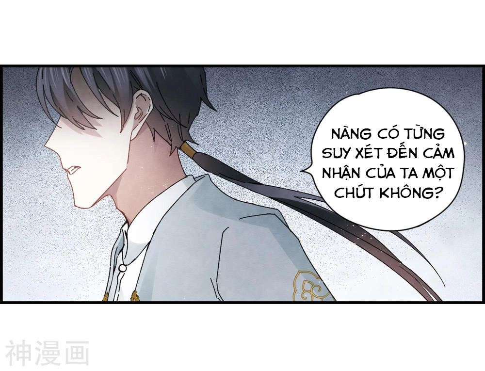 Mejaz - Nhân Gian Ngọc Chapter 58 - 12