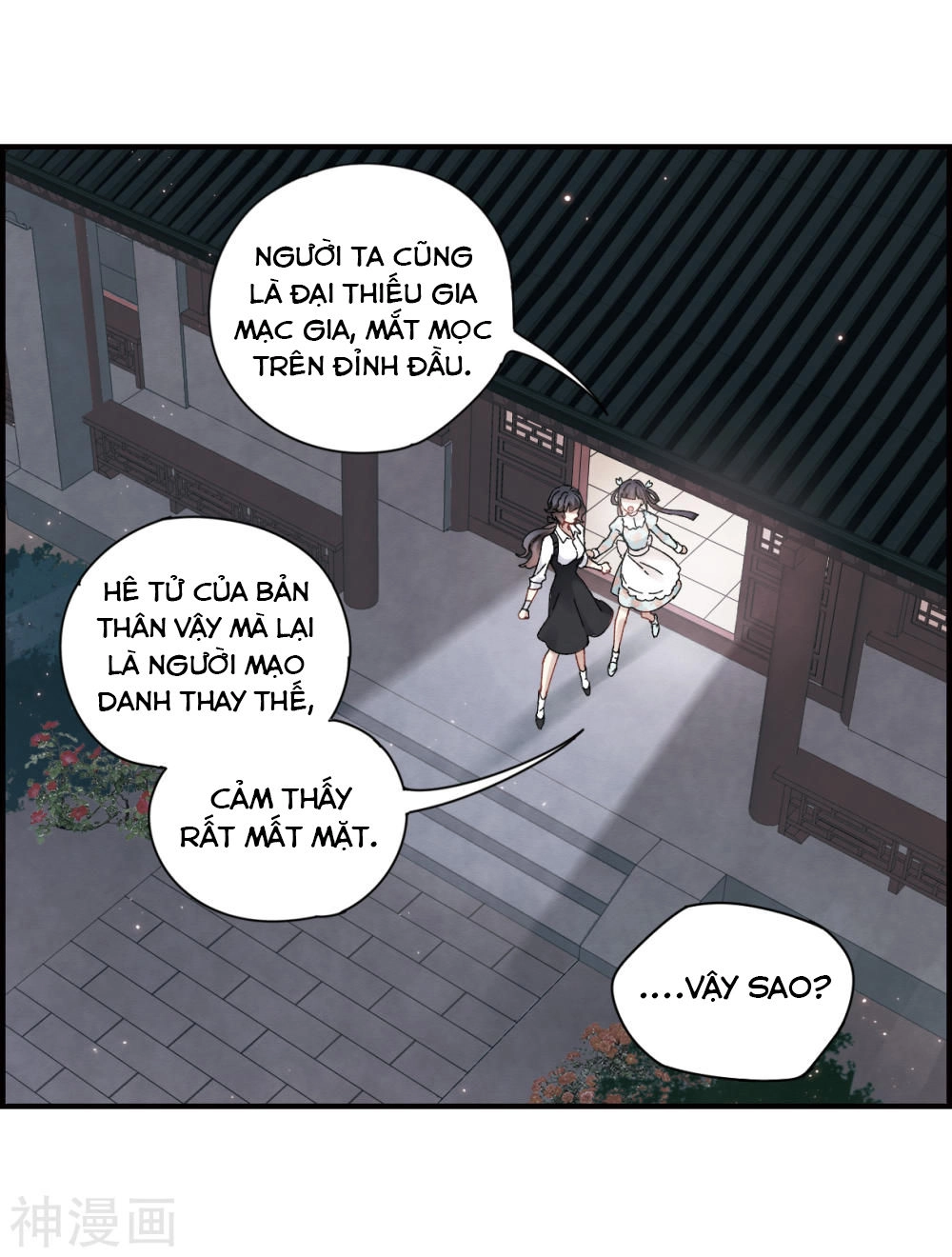 Mejaz - Nhân Gian Ngọc Chapter 58 - 15