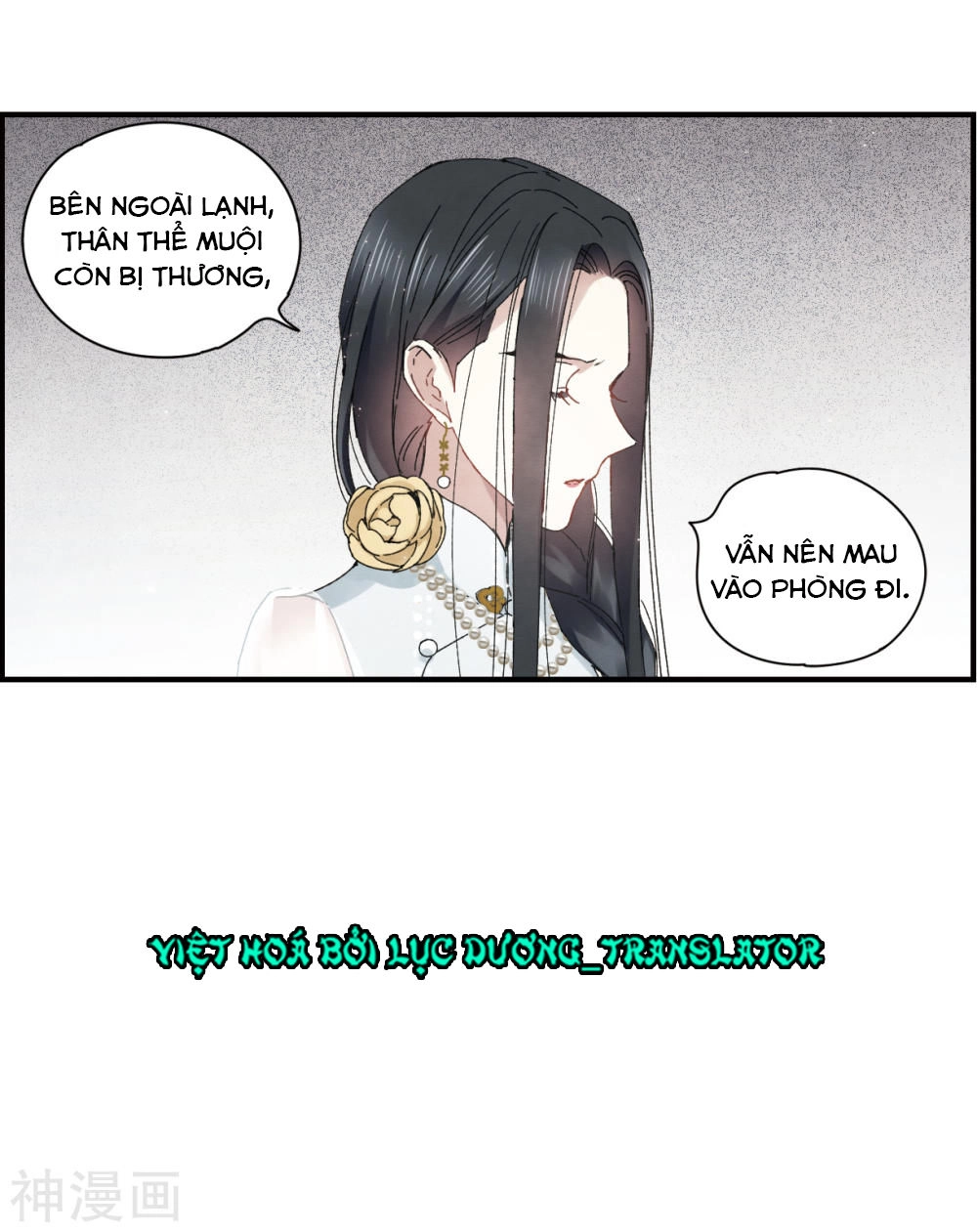 Mejaz - Nhân Gian Ngọc Chapter 58 - 18