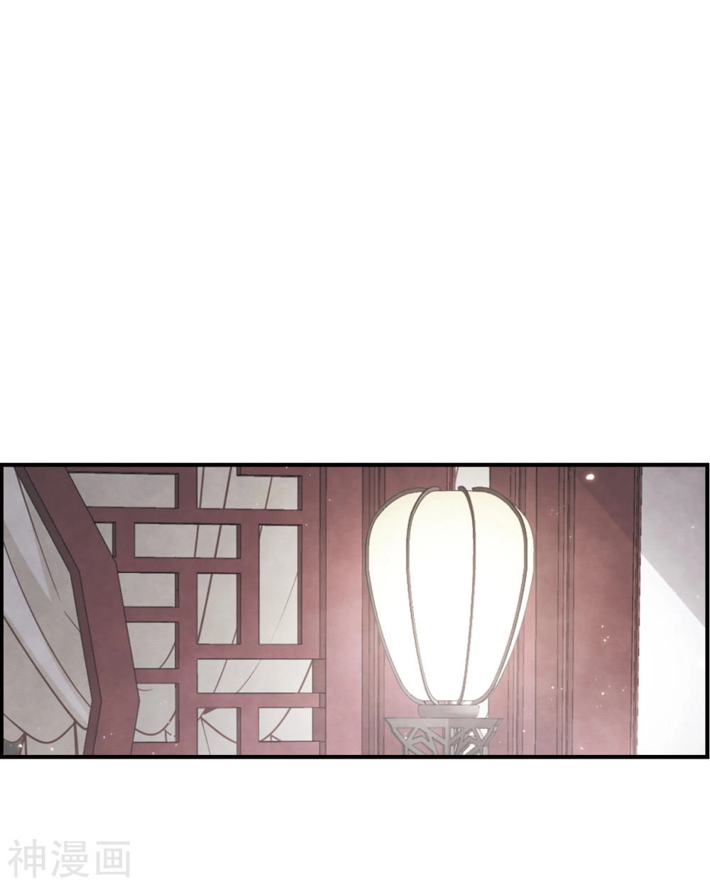 Mejaz - Nhân Gian Ngọc Chapter 58 - 19