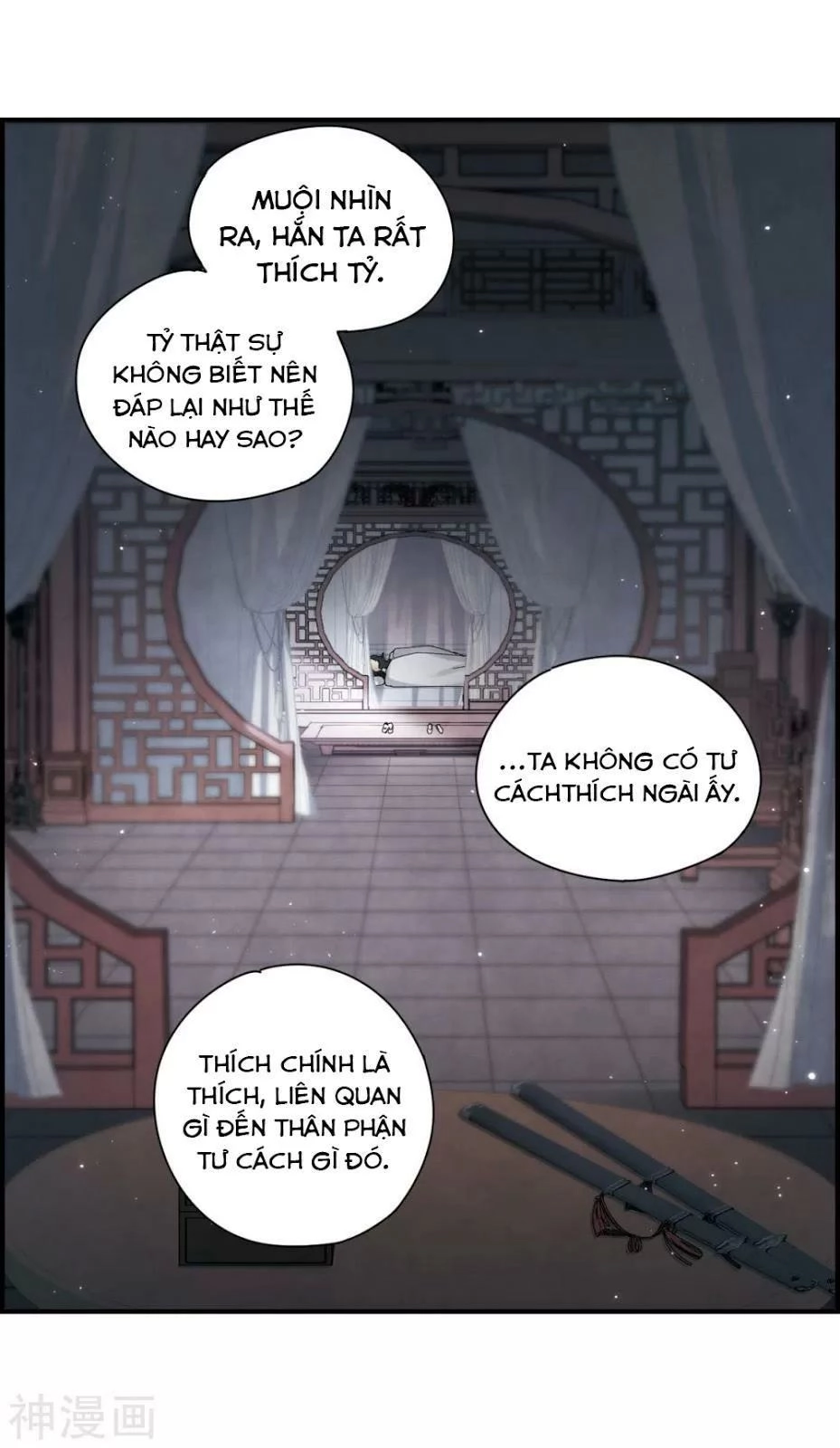 Mejaz - Nhân Gian Ngọc Chapter 59 - 12