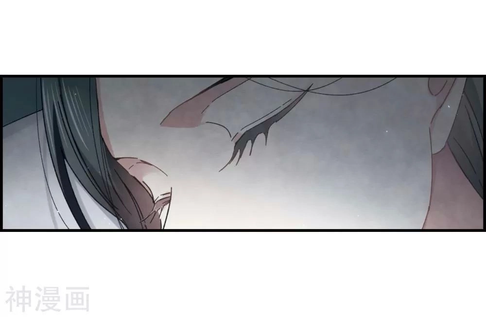 Mejaz - Nhân Gian Ngọc Chapter 60 - 3