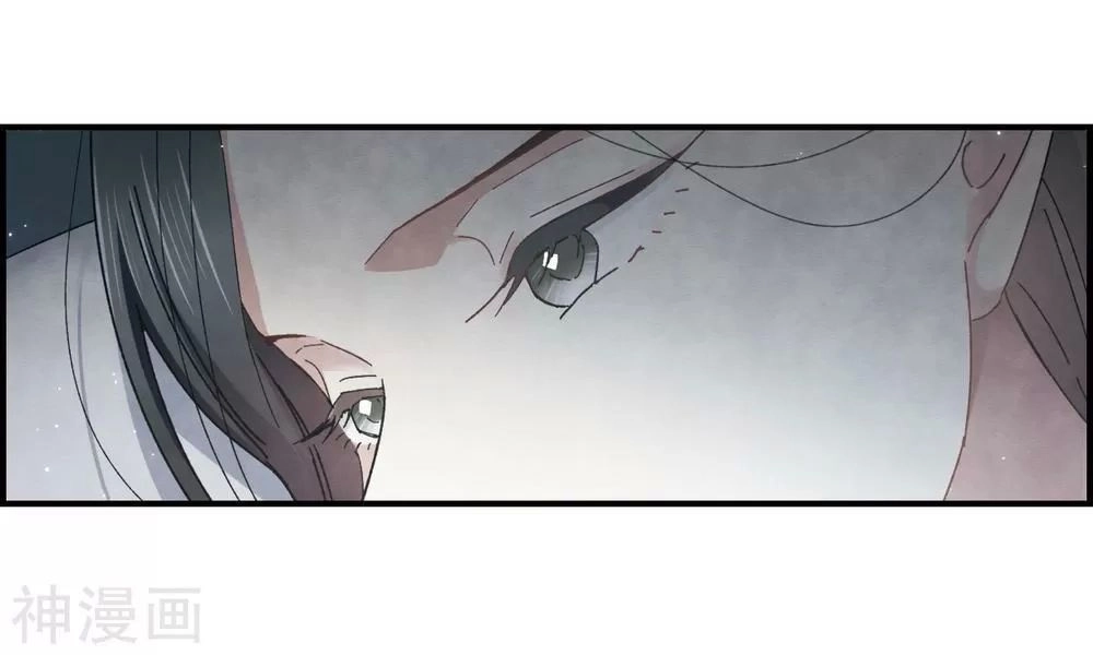 Mejaz - Nhân Gian Ngọc Chapter 60 - 4