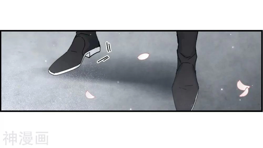 Mejaz - Nhân Gian Ngọc Chapter 60 - 21