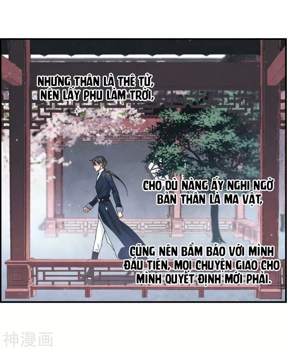 Mejaz - Nhân Gian Ngọc Chapter 60 - 22