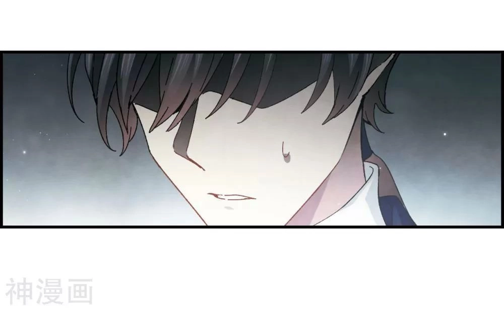 Mejaz - Nhân Gian Ngọc Chapter 61 - 4