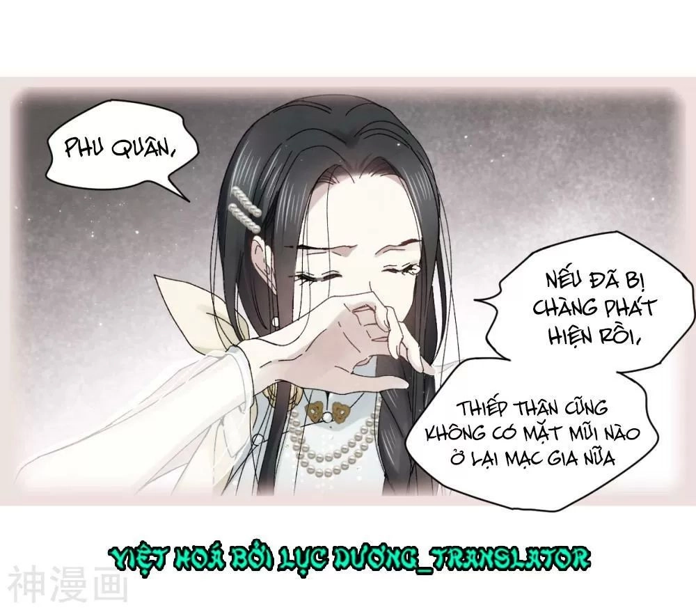 Mejaz - Nhân Gian Ngọc Chapter 61 - 5