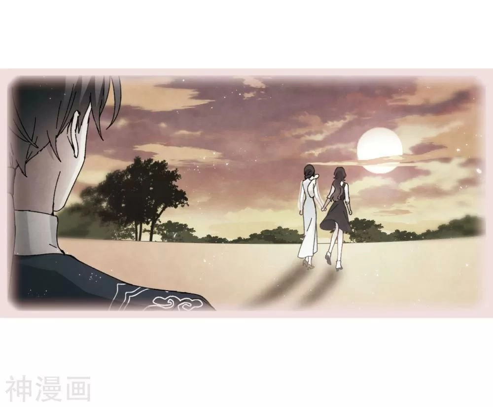 Mejaz - Nhân Gian Ngọc Chapter 61 - 9